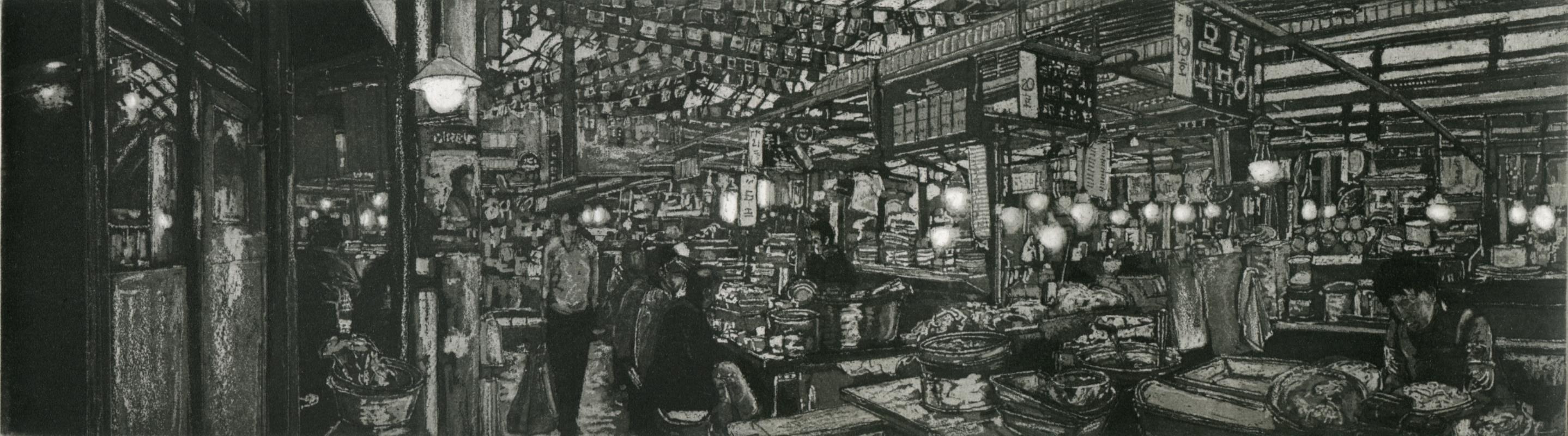 Namdaemun market Seoul 